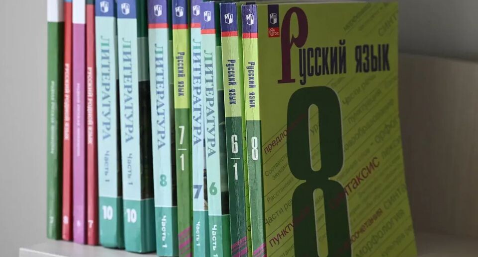    РИА «Новости»