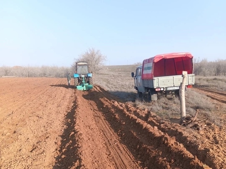   Служба природопользования Астраханской области