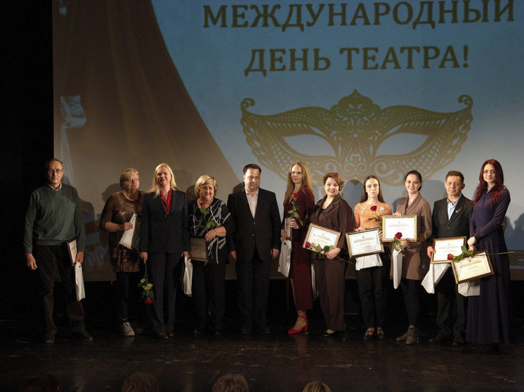     фото: https://minkult.pnzreg.ru