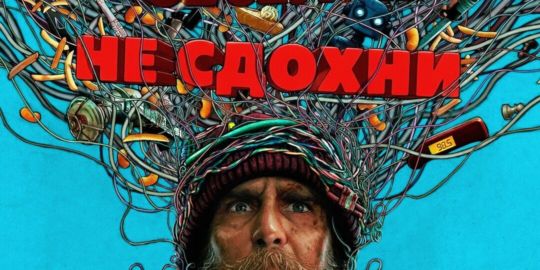 Удачи, веселья, не сдохни - очередной апокалипсис из‑за ИИ?