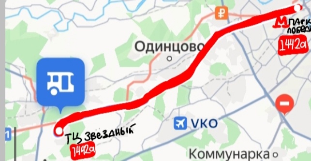 Его доп рейс №1442а до ТЦ Звёздный 