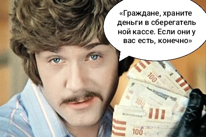 Яндекс картинки