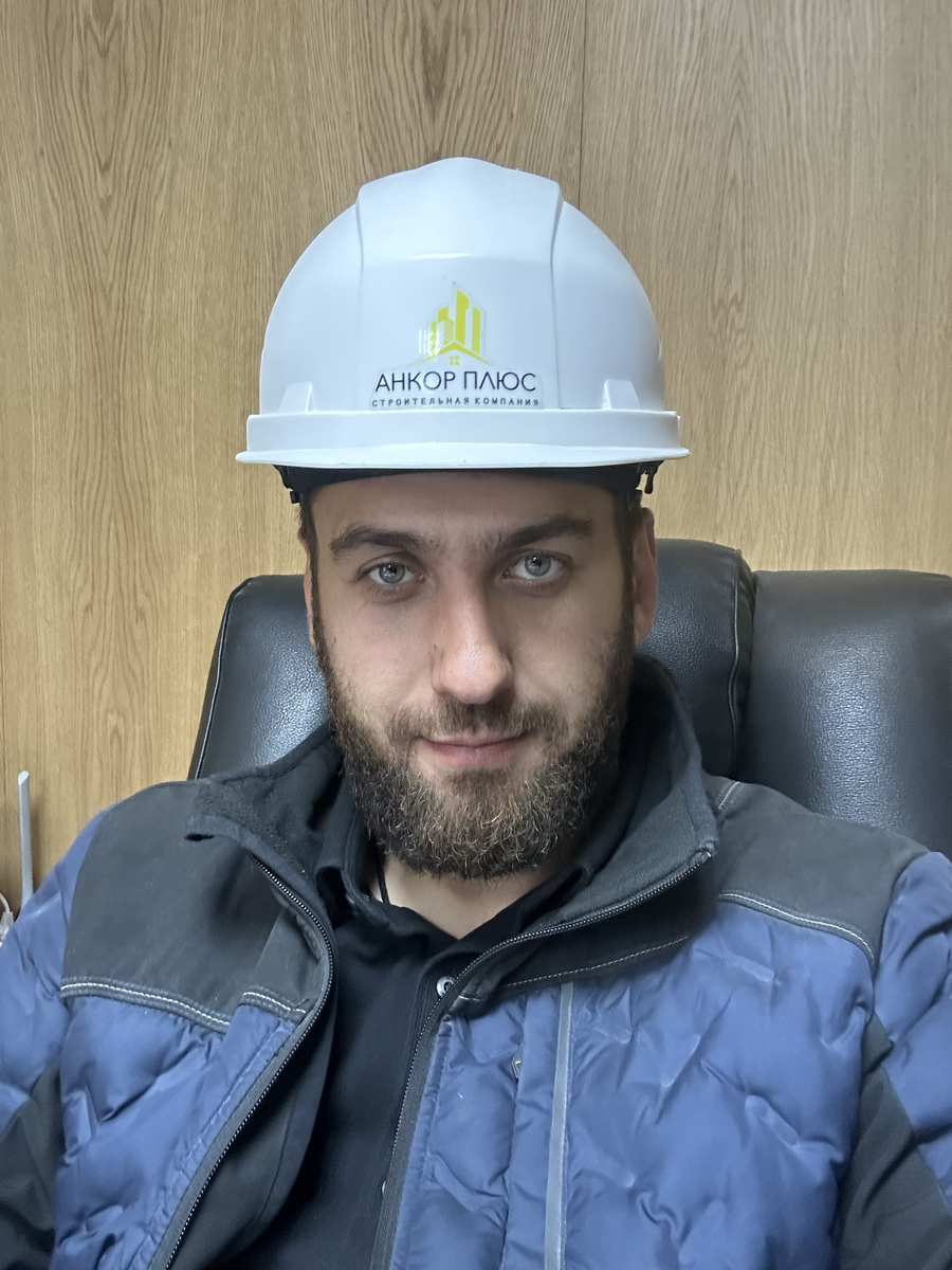 Королев Андрей - мой муж. 