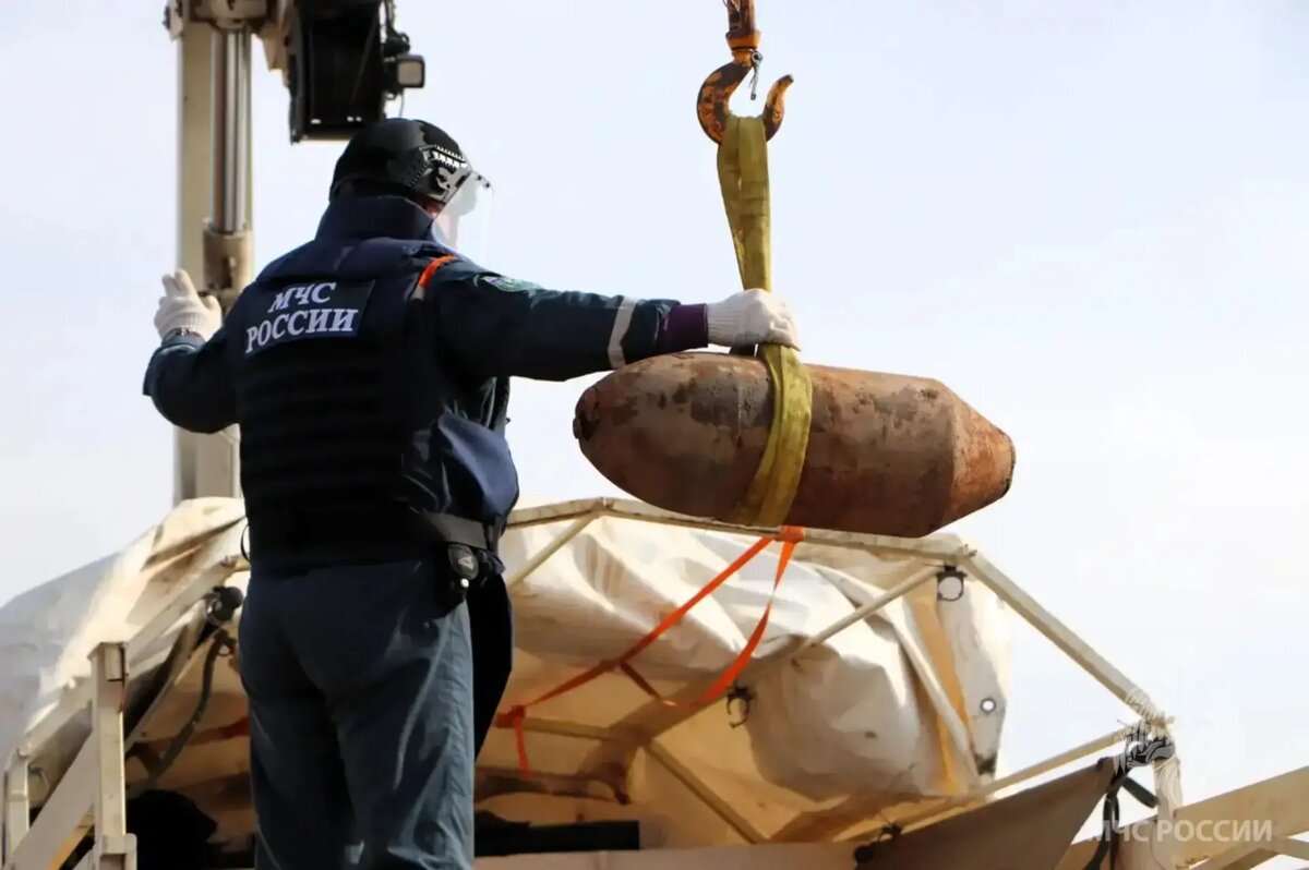    Фото: МЧС РФ