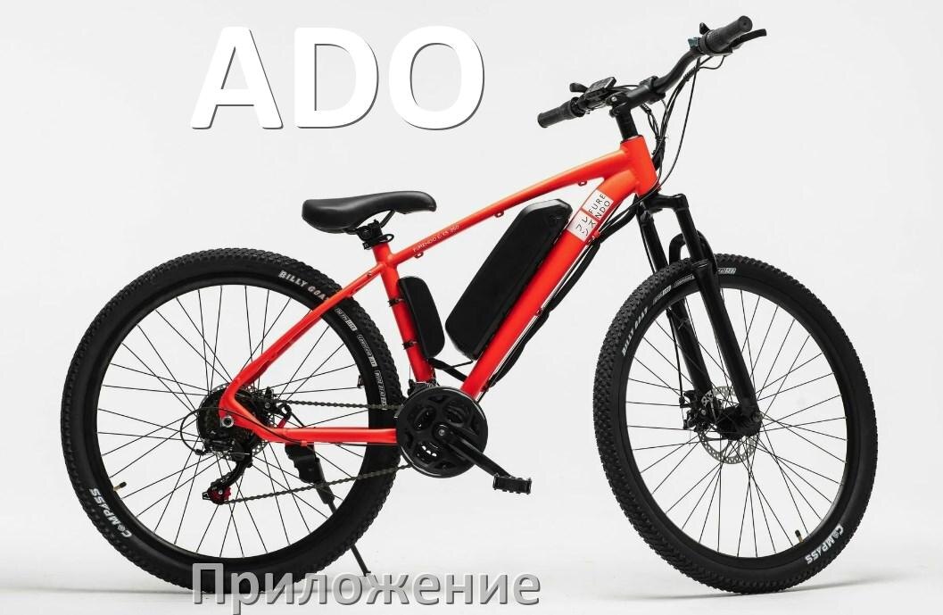 
Приложение для электровелосипеда ADO на Android и iPhone для управления и настройки