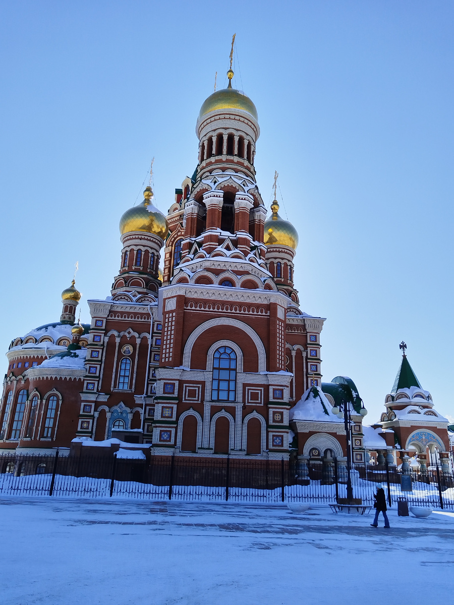 Центр Ойшкар-Олы