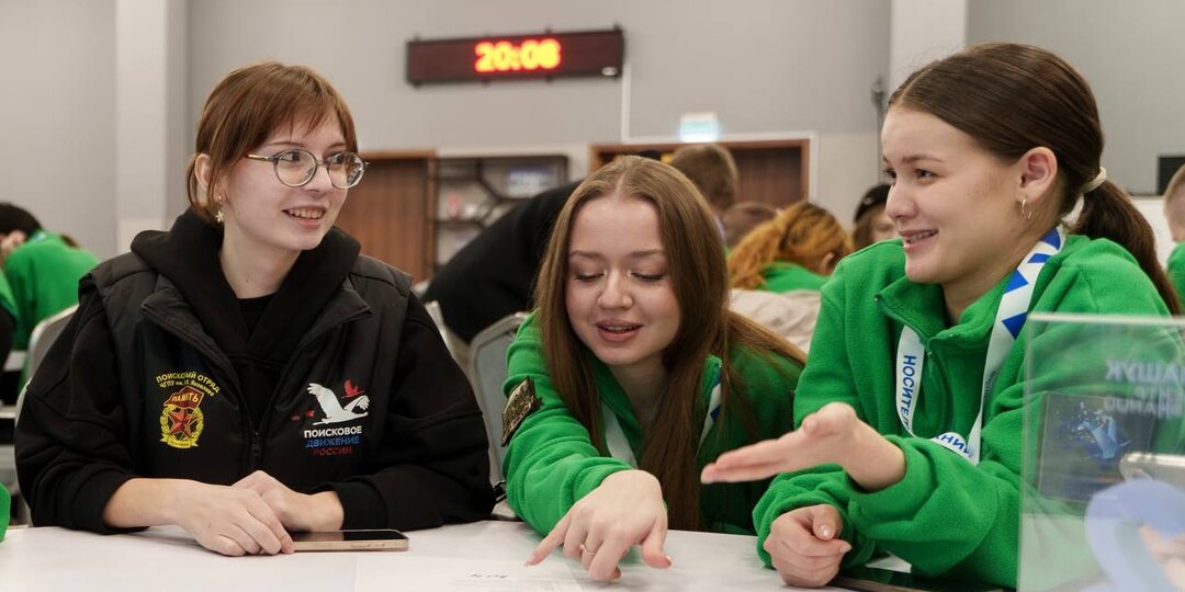 Ассоциация студенческих поисковых отрядов прибыла в Центр знаний «Машук