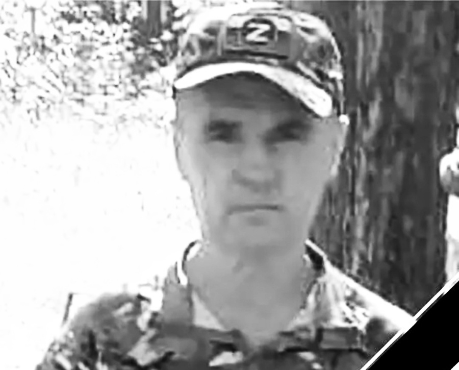    Фото предоставлено родственниками