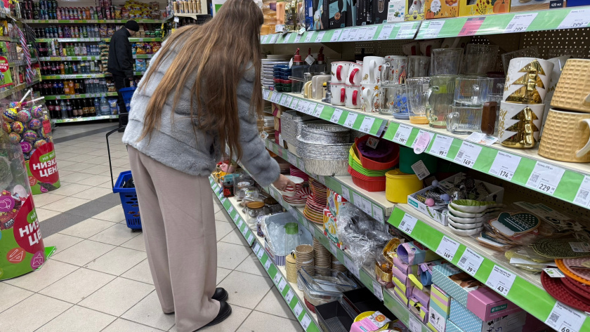    Фото: ПроГород