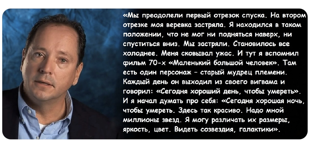 Фото из открытого иточника