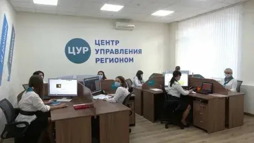    Стоп-кадр из видео на RuTube