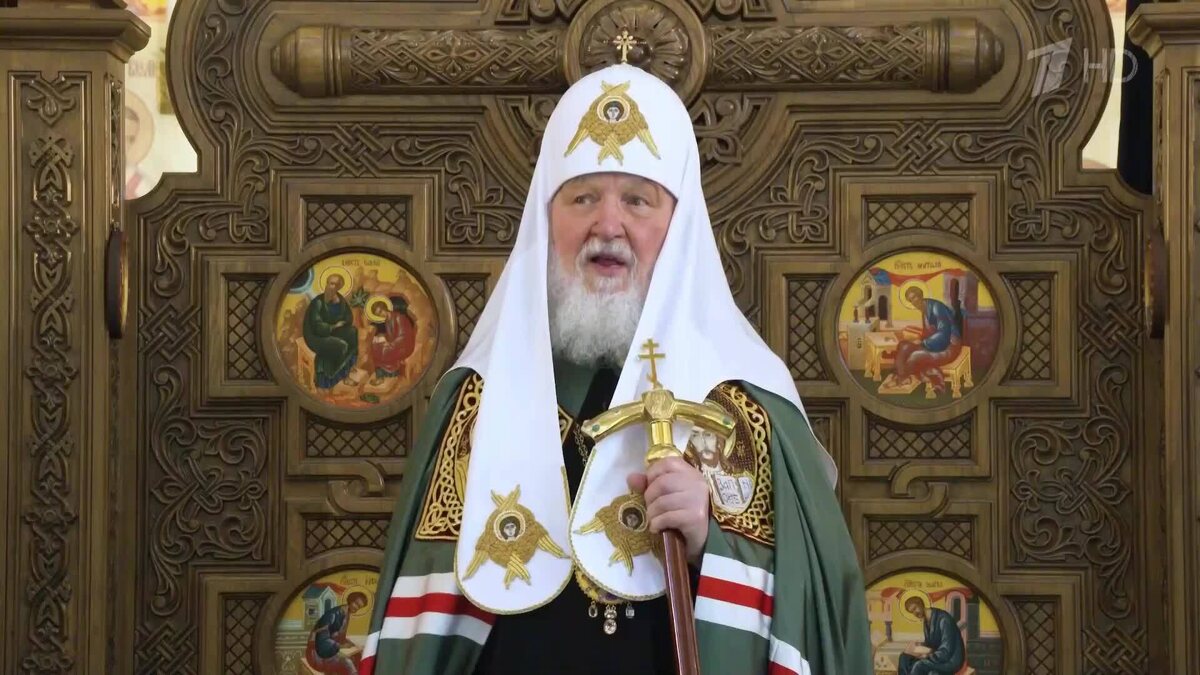    Первый канал