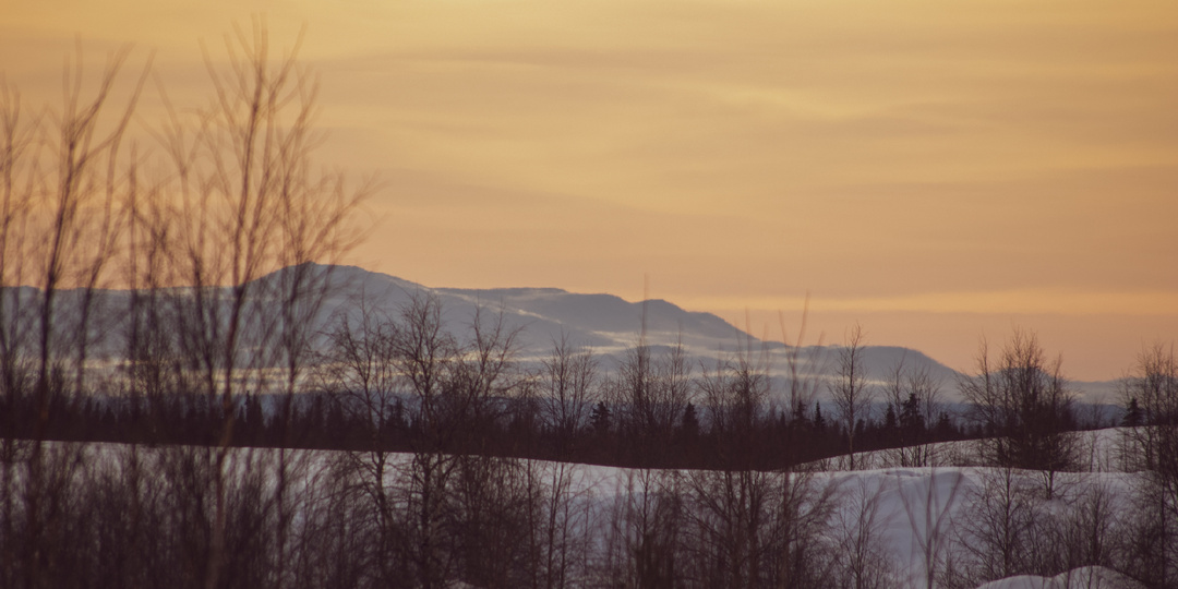 Сердце Урала