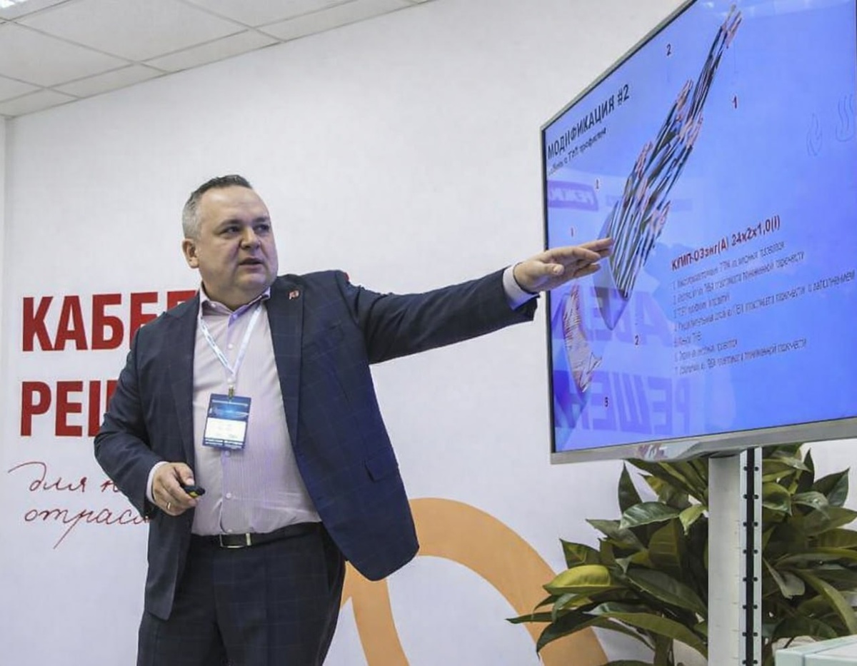 © RusCable Студия. Все права защищены. Данное изображение и его содержимое не могут быть скопированы, распространены или использованы без письменного разрешения RusCable Студия.