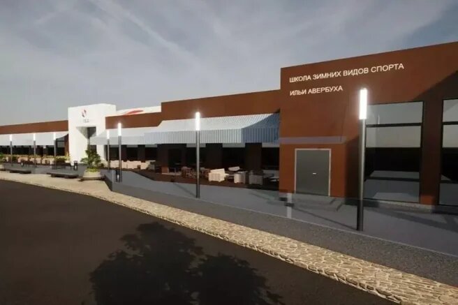    Фото: t.me/agproshunin