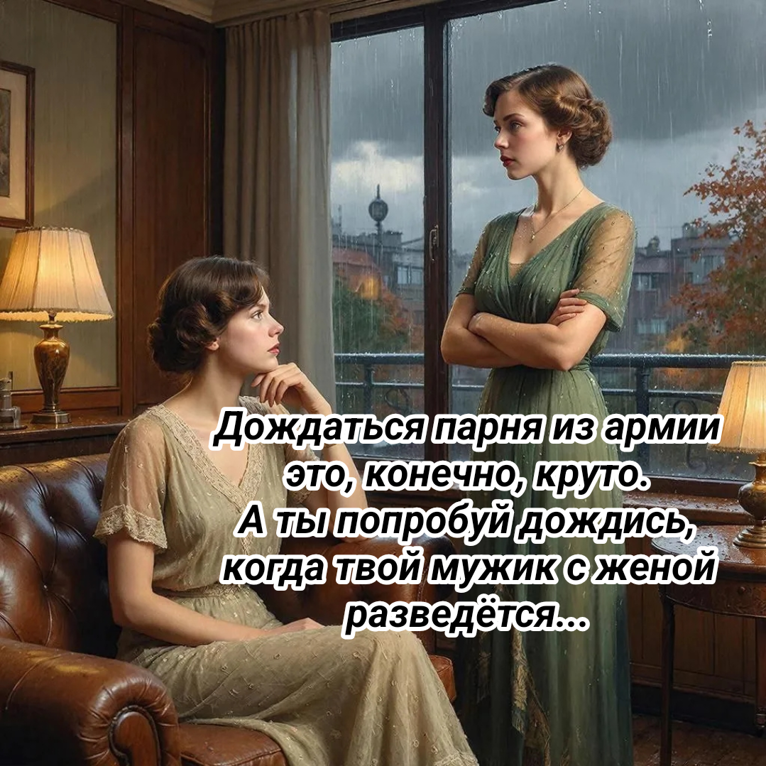 рисунок автора