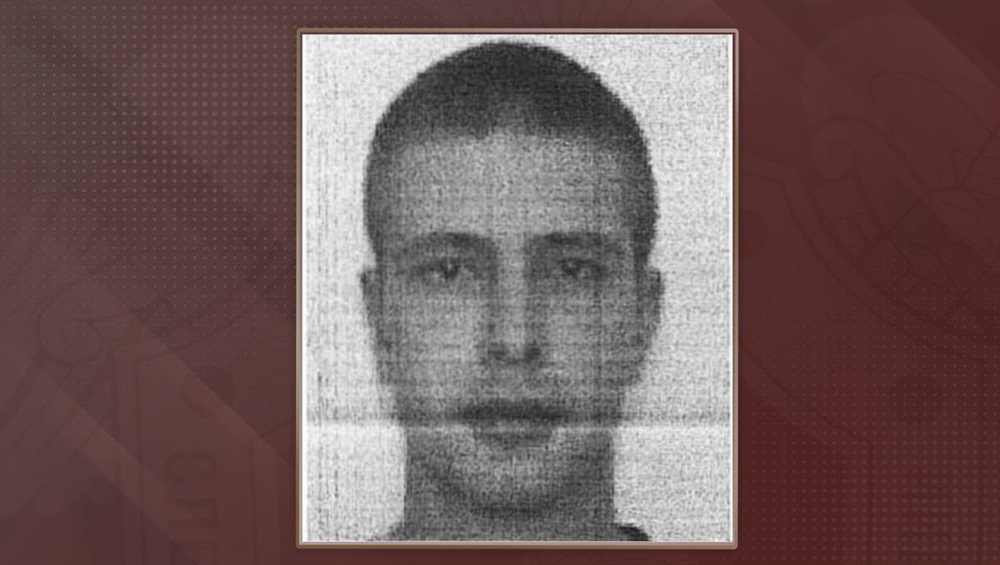    Фото: Следственный комитет России