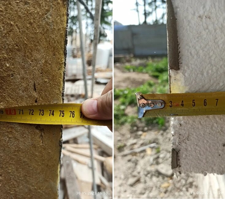 В нарушение требований таблицы 8.2 СП 293.1325800.2017 «Системы фасадные теплоизоляционные композиционные с наружными штукатурными слоями. Правила проектирования и производства работ» толщина армированного стеклосеткой базового штукатурного слоя составляет менее 3 мм.