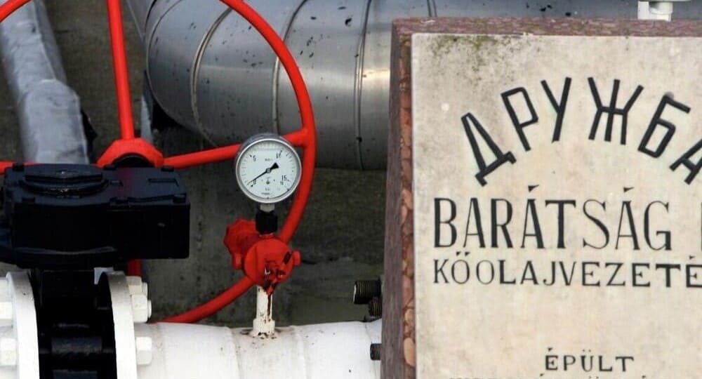 Энергетический шантаж: Украина диктует условия Евросоюзу