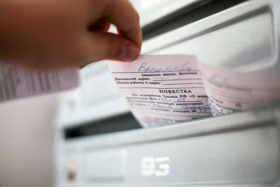    Илья Кошелев/NEWS.ru