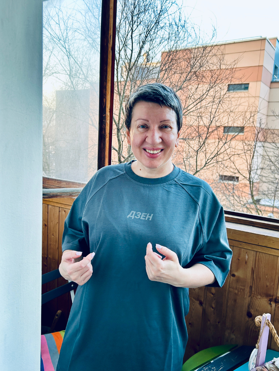 Свой приз за очередной этап чемпионата галактики я как раз получила в марте 