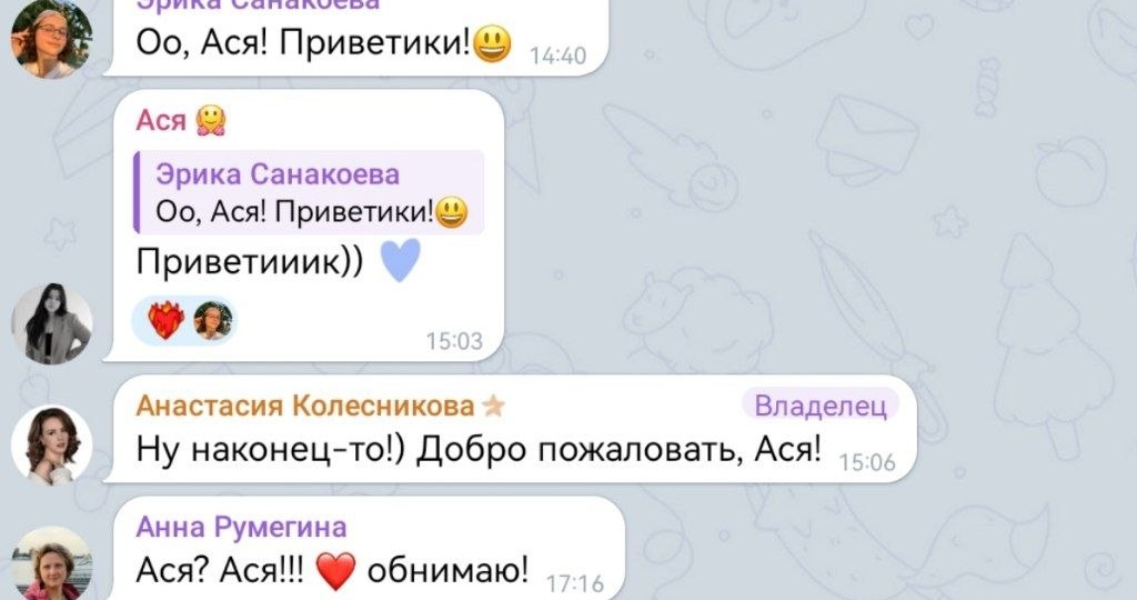 + ещё 1 ученица стартует поиск работы и прокачку своих навыков для выхода на х2-х3 к предыдущему доходу