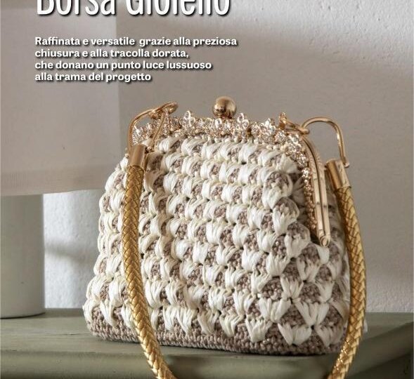 И еще вязаные сумочки в вашу копилку