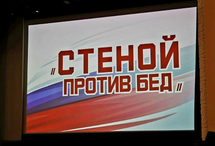 фото: vk.com/priozerskiy