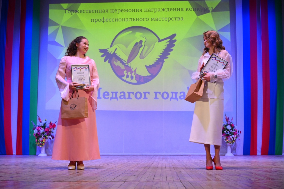    В Петрозаводске выбрали лучших педагогов 2026 года