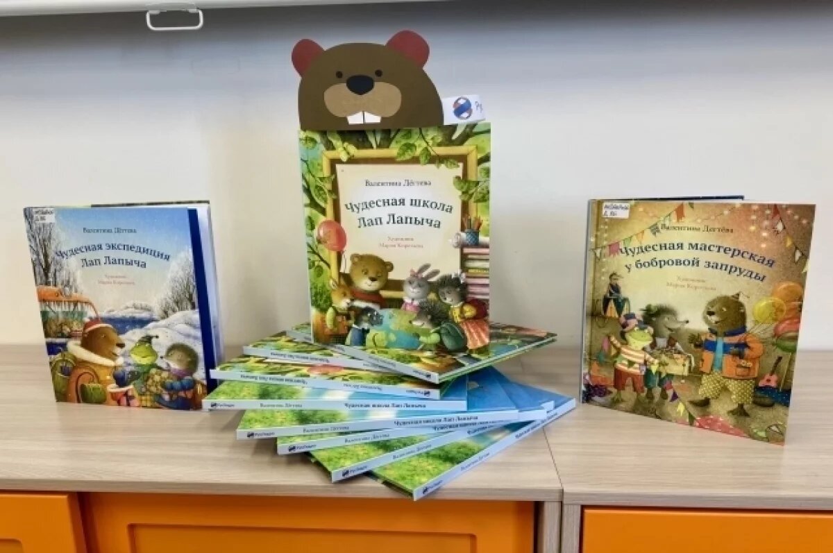    Неделя детской книги стартует в Томской области