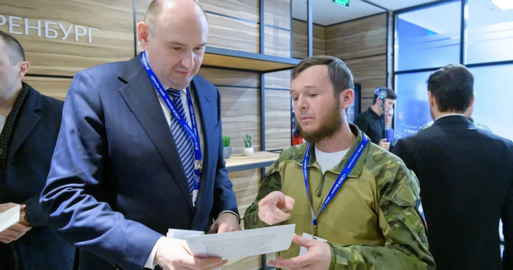 В Оренбуржье участники 2 потока проекта «СВОй бизнес-дело героев» готовятся к предзащите