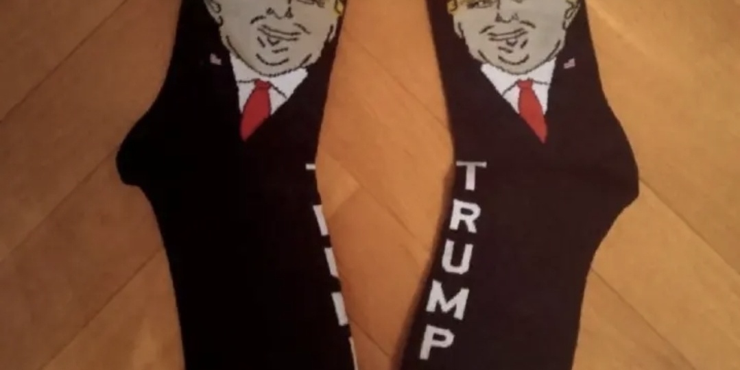 В СОСТОЯНИИ ПОЗОРА