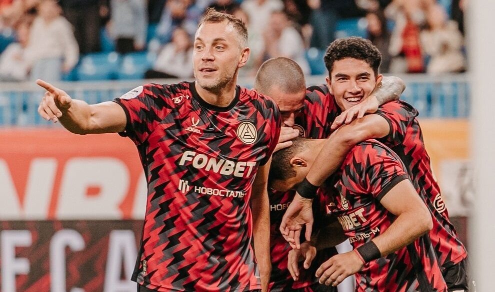 ФК «Акрон»: Фото — Самарское обозрение 