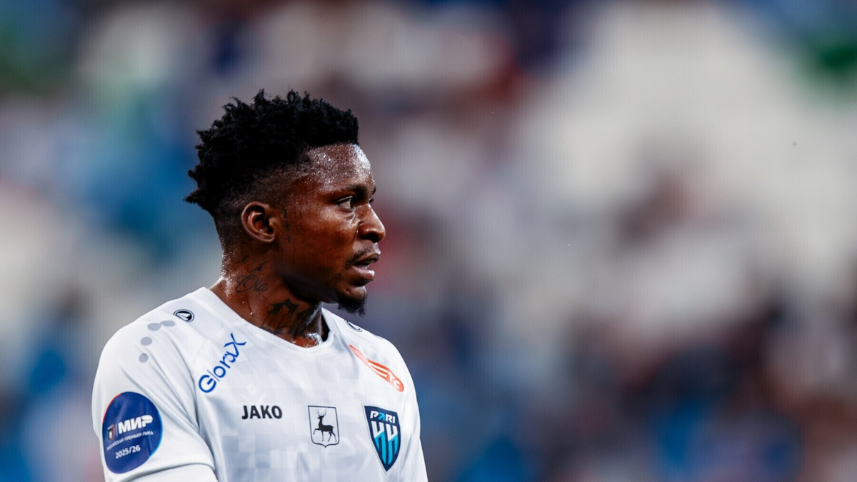 Пари НН: Фото — Sportbox