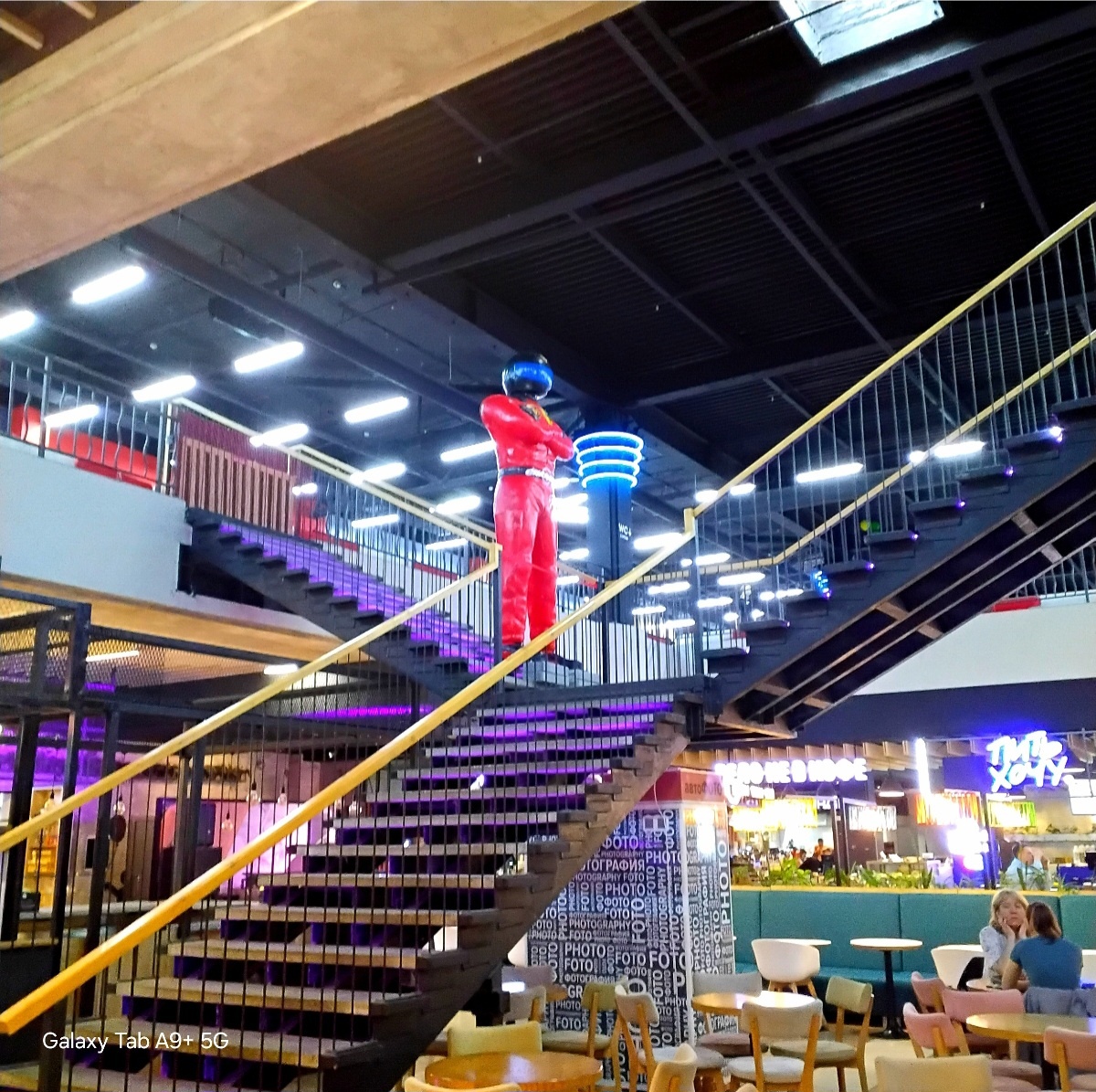 Фото автора. 