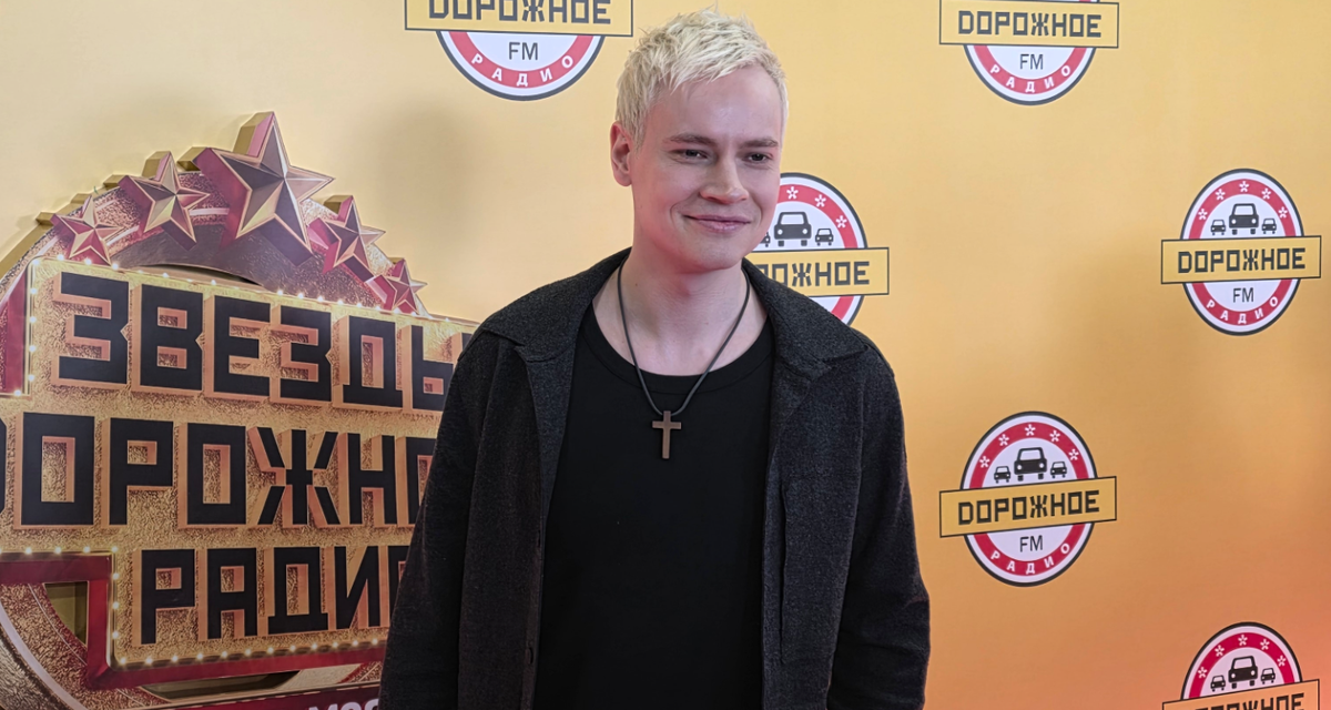 SHAMAN. Фото: Клео.ру