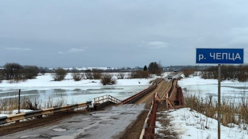    Фото: администрация Кирово-Чепецка