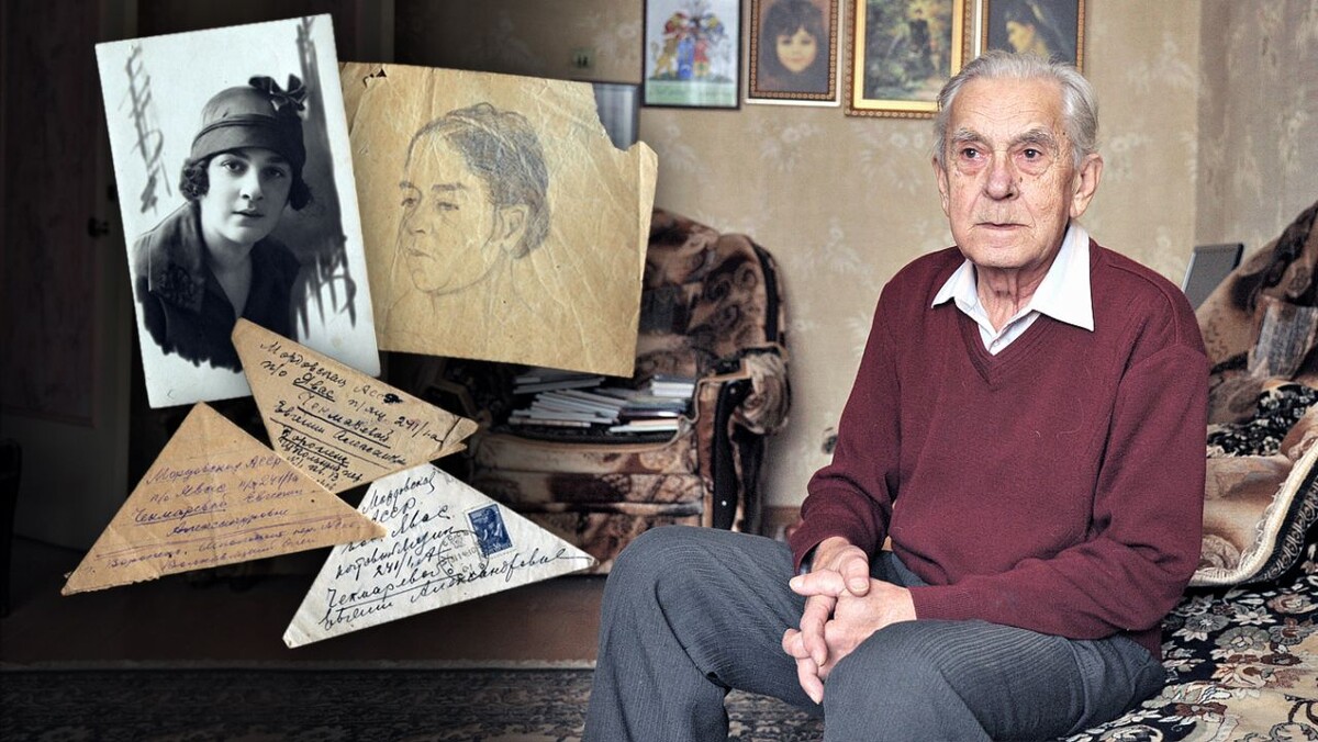    Фото: Андрей АРХИПОВ