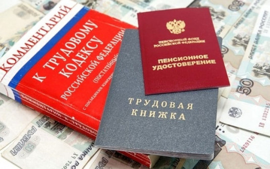 Картинка из открытых источников.