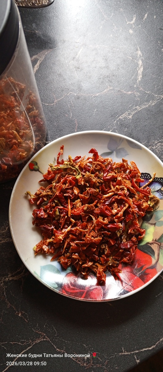 Очень мне нравится такая заготовка к мясу!