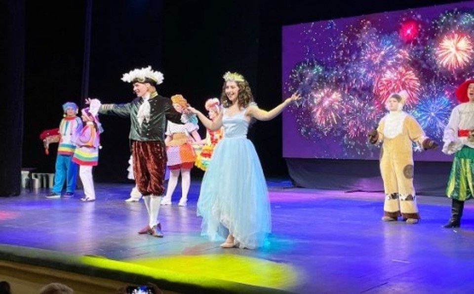    Источник: adm44.ru