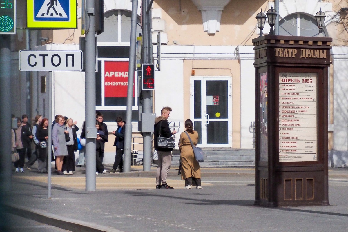 Арктическое побережье и Дальний Восток накроет ветром и осадками.  Фото: ФедералПресс / Антон Федулов