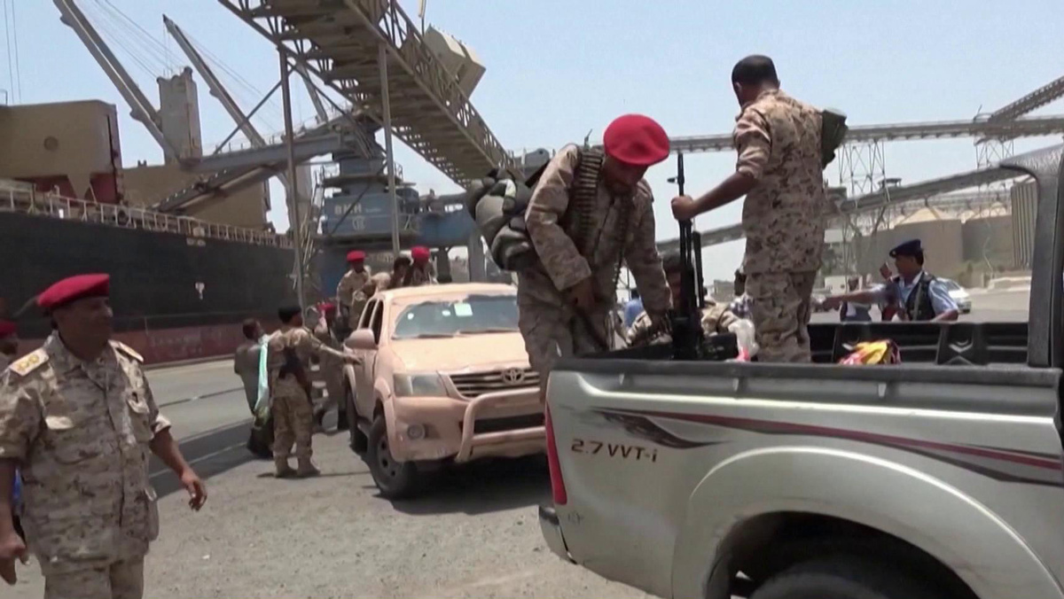    Первый канал