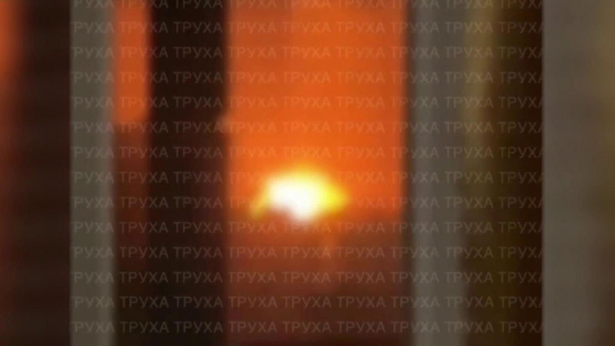    Первый канал