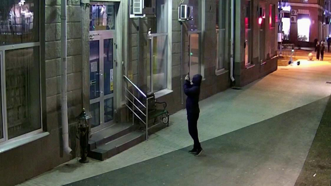    Первый канал