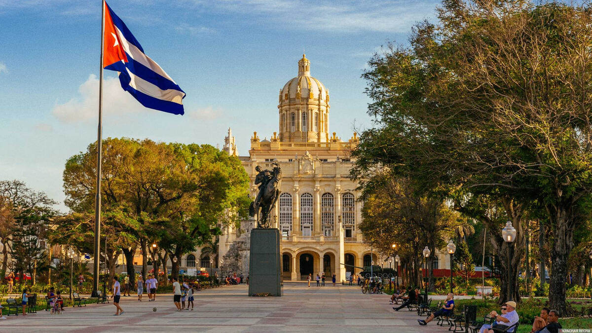     Гавана. Куба   
Додонов Максим © ИА Красная Весна