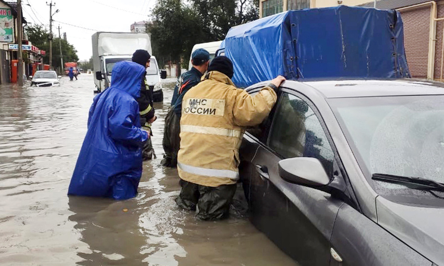    © МЧС России/ТАСС