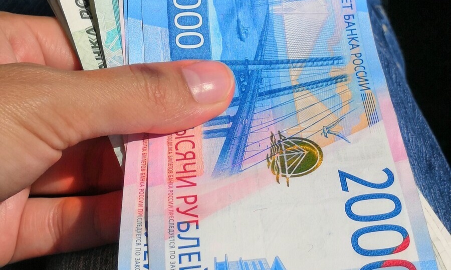 Семьи с детьми могут рассчитывать на 16 500 рублей от государства