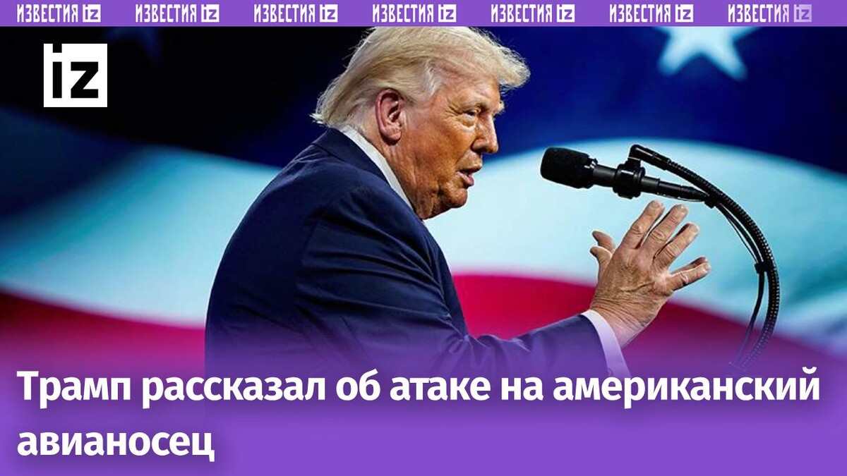 Фото: REUTERS/Elizabeth Frantz