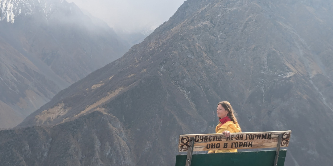 Увидеть и влюбиться! Горные республики, которые стоит посетить.